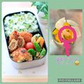 runa10's cooksnap of when they made ルクエで簡単!!かぼちゃの塩麹煮!!.