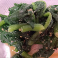 クックYG0ZKM☆'s cooksnap of when they made つる菜の胡麻和え.