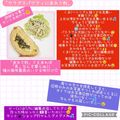 しーくれっと・らいふ's cooksnap of when they made サラダスパゲティにあおさ粉.