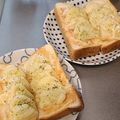 アクセル☆'s cooksnap of when they made 美味し～い！明太子とポテトのピザ.