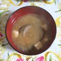mmameco's cooksnap of when they made 玉ねぎ・豆腐・なすの味噌汁.