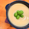 yukko_084's cooksnap of when they made 簡単にプルプルの仕上がり☆茶碗蒸し.