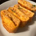 クック☆やーっ！'s cooksnap of when they made ふんわり♪納豆卵焼き.
