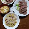 よちりん's cooksnap of when they made さつま芋とツナらっきょうサラダ.