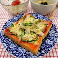 在宅勤務のおじさん's cooksnap of when they made 簡単コク旨トースト♪我が家のピザトースト.