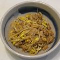 youtapapa's cooksnap of when they made もやしとひき肉のポカポカみそ丼.
