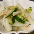 にゃつめ〜's cooksnap of when they made 大根と胡瓜のさっぱり梅サラダ.