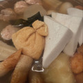 sacching's cooksnap of when they made ウチの黄金比*おでんのだし.