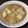 クックOTIT6D☆'s cooksnap of when they made 簡単☆冬瓜と鶏ひき肉のあんかけ煮.