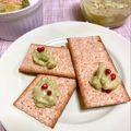 ぽろっとＱちゃん's cooksnap of when they made アボガドディップ.