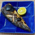 にきけん's cooksnap of when they made オーブンでお手軽♪焼き魚.