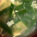 COCO&Mo-'s cooksnap of when they made ねぎまみれスープ☆大量消費☆時短.