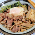 在宅勤務のおじさん's cooksnap of when they made 簡単♡すき焼きリメイクすき焼き丼.