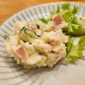 かなりんココりん's cooksnap of when they made ❀絶品！！基本のなめらかポテトサラダ❀.