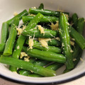 marihawaii's cooksnap of when they made 簡単(*^^*)いんげんお浸し♪.