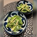 ちゃかぴまま's cooksnap of when they made セロリの葉消費☆５分で和風おかかサラダ.