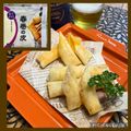 ちゃかぴまま's cooksnap of when they made エビ🦐だけ春巻き.