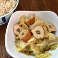 pali's cooksnap of when they made ご飯にON!キャベツとさつま揚げ丼.