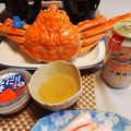 殿のお嫁さん's cooksnap of when they made 美味しい☆我家のかに酢.