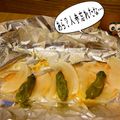 ズー©️'s cooksnap of when they made 簡単！シャケのホイル焼き！.