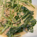ふふふふうこ's cooksnap of when they made 生姜たっぷり♪みつ葉とツナのサラダ.