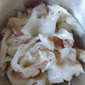 ガリ☆トトロ's cooksnap of when they made 大根と生ハムのマリネ♪今夜の夕食!常備菜.