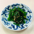 あっこ姉's cooksnap of when they made 焼肉屋さんより旨ッ！ほうれん草のナムル.