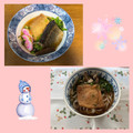 yesmama's cooksnap of when they made ♡そば・うどんの甘いあげの作り方♡.