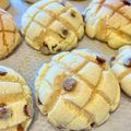 Anyam's cooksnap of when they made 簡単メロンパン♡チョコチップメロンパン.