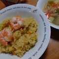 クックRGHNT9☆'s cooksnap of when they made 炊き込みカレーピラフ.
