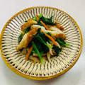 あっこ姉's cooksnap of when they made ｢ほうれんそうとちくわと人参のおひたし｣.