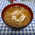 ととろ＆めい's cooksnap of when they made 豚バラともやしのおみそ汁.