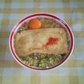凡太ファイヤー's cooksnap of when they made 簡単ラーメンスープ中華そば（混ぜるだけ）.