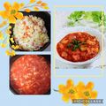 ♪としクック♪'s cooksnap of when they made にんじん嫌いも食べられるミネストローネ.