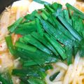 ちーまぐ's cooksnap of when they made チゲ風キムチ煮込みうどん.