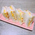 のんべぇヒロ's cooksnap of when they made 卵サンドに辛子明太子を…美味しい♡.