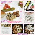 しーくれっと・らいふ's cooksnap of when they made 夫作☆アヒージョイメージでつけパン.