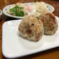 Ruriluru's cooksnap of when they made ＊じゃこ梅マヨおかかおにぎり＊.