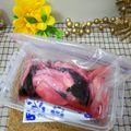 mamaRD's cooksnap of when they made 手作り紅生姜.