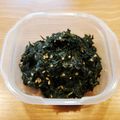 かなりんココりん's cooksnap of when they made 大葉みそ ～ 大葉味噌で大量消費 ～.