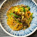 ☆kunchan☆'s cooksnap of when they made 簡単♫本格チャプチェ 韓国はるさめ.