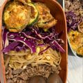 ぴんくまいまい's cooksnap of when they made 韓国料理☆ズッキーニのチヂミ.