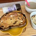 まこさんど's cooksnap of when they made レーズンパントースト食べ方☝簡単アレンジ.
