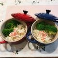 こつゆ514's cooksnap of when they made 簡単☆大根とカニカマのマヨラーサラダ.