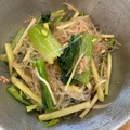 ピーナッツ子♪'s cooksnap of when they made ごま油香る、小松菜と春雨の中華和え.