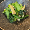 TeaChan214's cooksnap of when they made しみじみおいしい❤小松菜と油揚げの煮浸し.