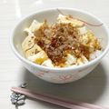 ぱふ's cooksnap of when they made 旦那ちゃんのずぼらメシ〜(o^m^o).