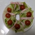 郁たん's cooksnap of when they made クリスマスに♡簡単！リースサラダ.