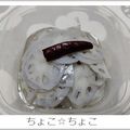 ちょこ☆ちょこ's cooksnap of when they made レンコンの酢漬け.
