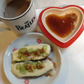 ミロ9607's cooksnap of when they made 沼落ち確定！なすの生姜チーズ焼き.